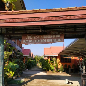 ouychai resort home stay